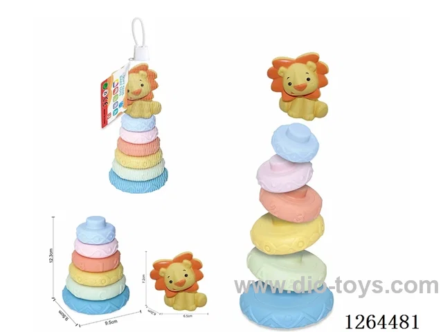 Soft Rubber Stacking Game (Lion) 7PCS