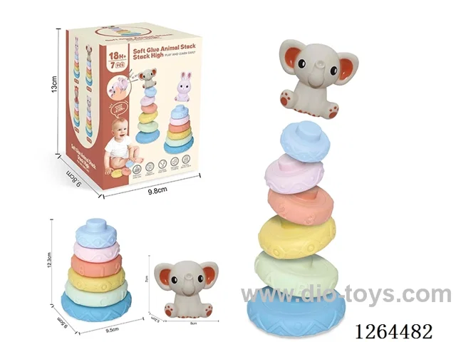 Soft Rubber Stacking Game (Baby Elephant) 7PCS