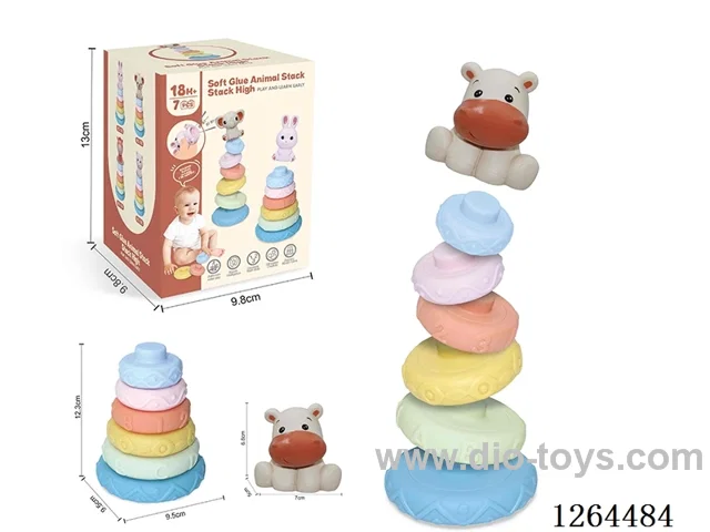 Soft Rubber Stacking Game (Hippo) 7PCS