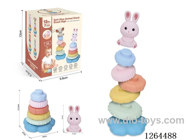 Soft Rubber Stacking Game (Rabbit) 7PCS