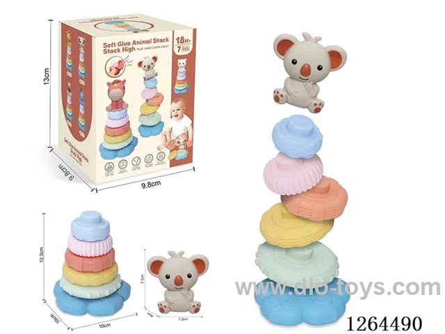 Soft Rubber Stacking Game (Koala) 7PCS