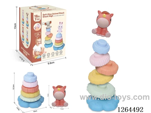 Soft Rubber Stacking Game (Unicorn) 7PCS