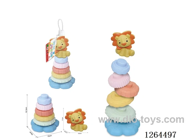 Soft Rubber Stacking Game (Lion) 7PCS