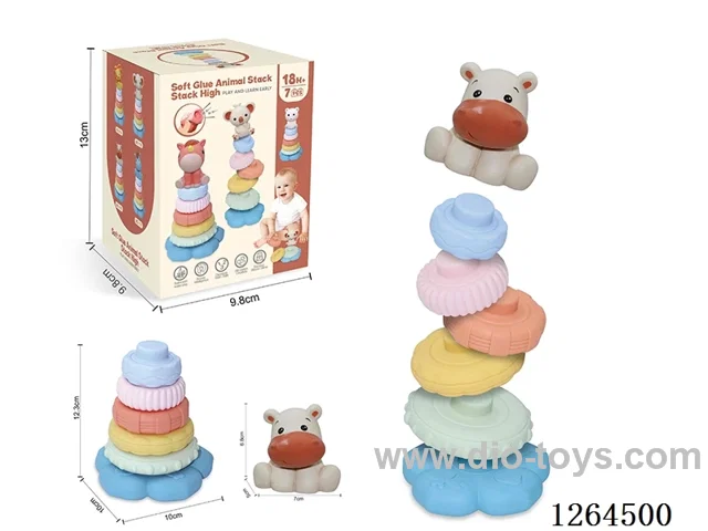 Soft Rubber Stacking Game (Hippo) 7PCS