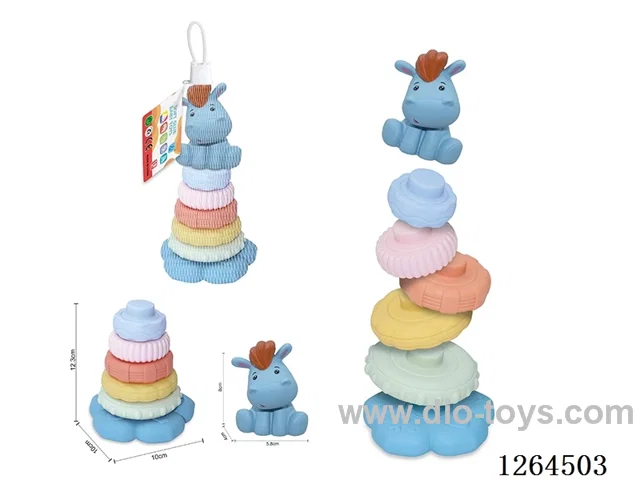 Soft Rubber Stacking Game (Pony) 7PCS