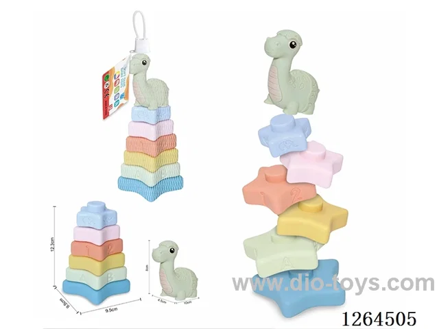 Soft Rubber Star Dinosaur Stacking Game 7PCS