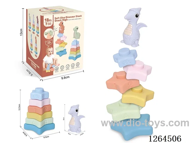 Soft Rubber Star Dinosaur Stacking Game 7PCS