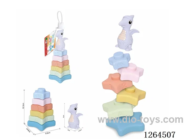 Soft Rubber Star Dinosaur Stacking Game 7PCS