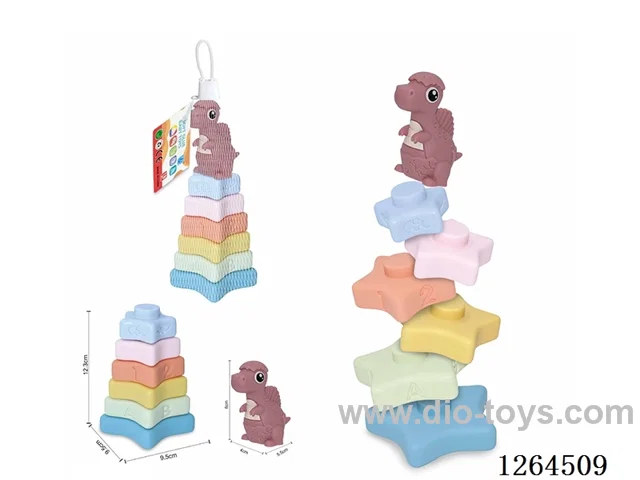 Soft Rubber Star Dinosaur Stacking Game 7PCS