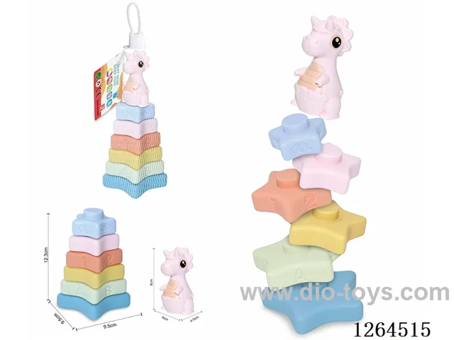 Soft Rubber Star Dinosaur Stacking Game 7PCS