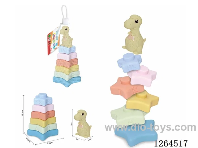 Soft Rubber Star Dinosaur Stacking Game 7PCS