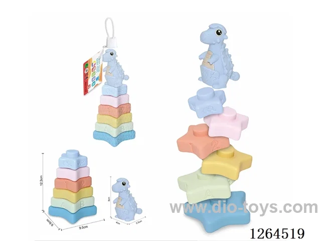 Soft Rubber Star Dinosaur Stacking Game 7PCS