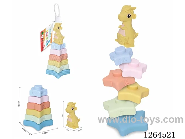 Soft Rubber Star Dinosaur Stacking Game 7PCS