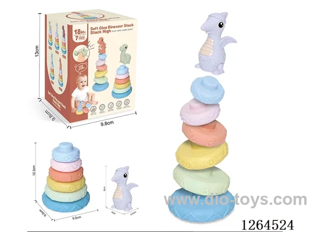 Soft Rubber Dinosaur Stacking Game 7PCS