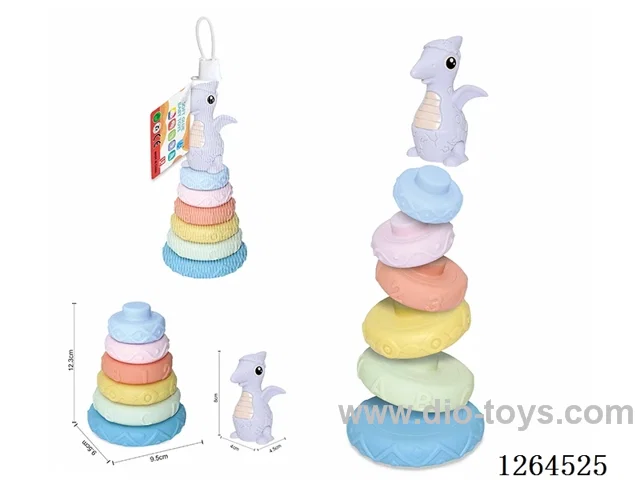 Soft Rubber Dinosaur Stacking Game 7PCS