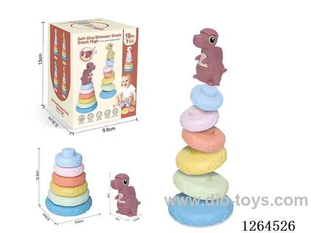 Soft Rubber Dinosaur Stacking Game 7PCS
