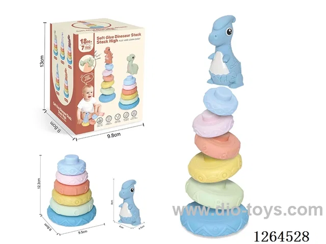 Soft Rubber Dinosaur Stacking Game 7PCS