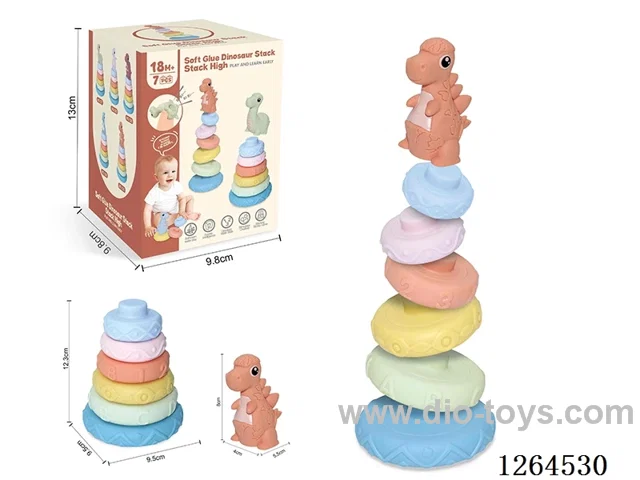 Soft Rubber Dinosaur Stacking Game 7PCS