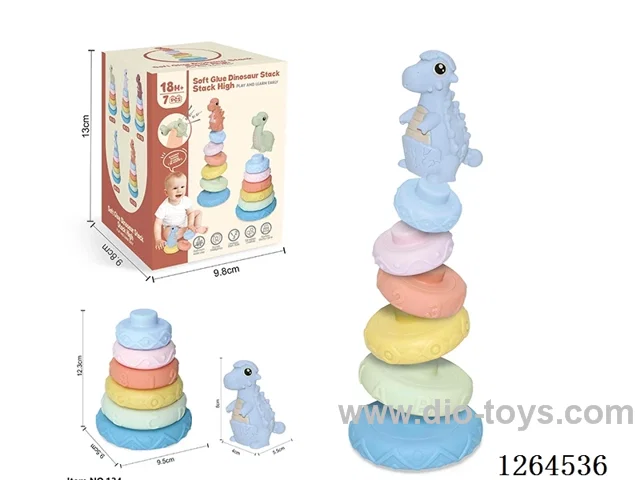 Soft Rubber Dinosaur Stacking Game 7PCS
