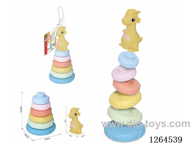 Soft Rubber Dinosaur Stacking Game 7PCS