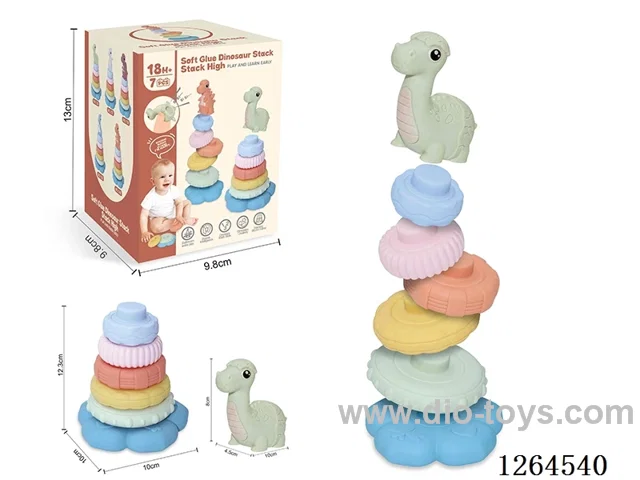 Soft Rubber Dinosaur Stacking Game 7PCS