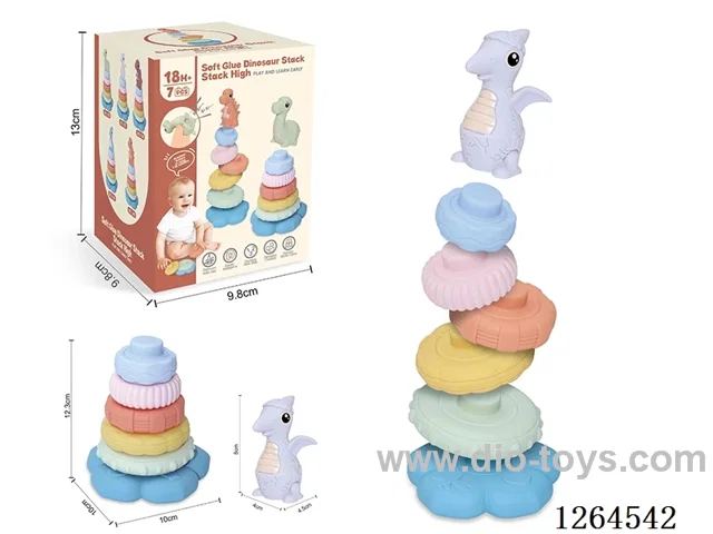 Soft Rubber Dinosaur Stacking Game 7PCS