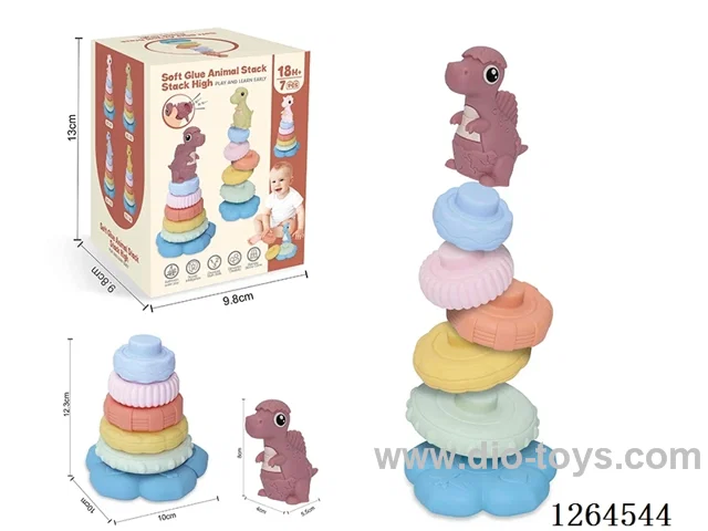 Soft Rubber Dinosaur Stacking Game 7PCS