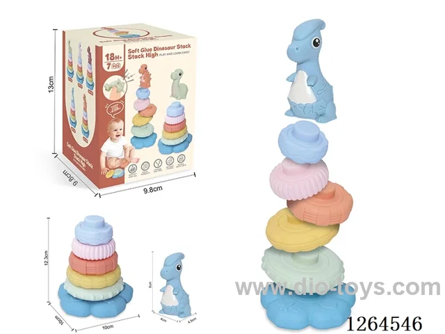 Soft Rubber Dinosaur Stacking Game 7PCS