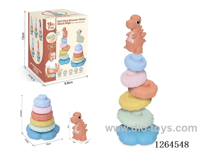 Soft Rubber Dinosaur Stacking Game 7PCS