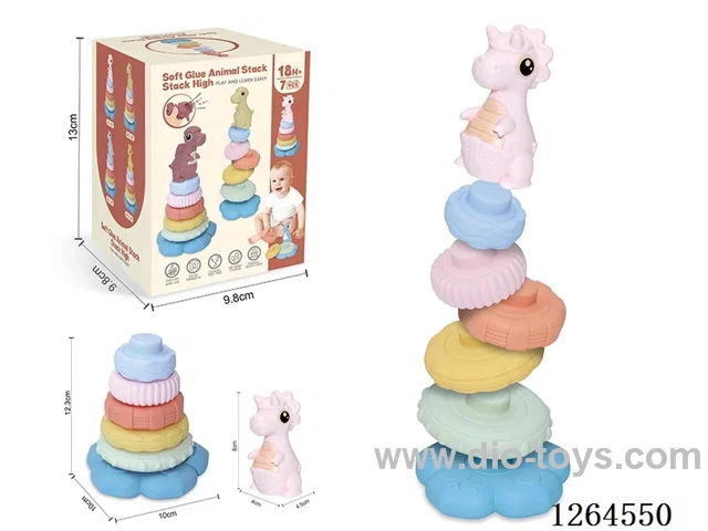 Soft Rubber Dinosaur Stacking Game 7PCS