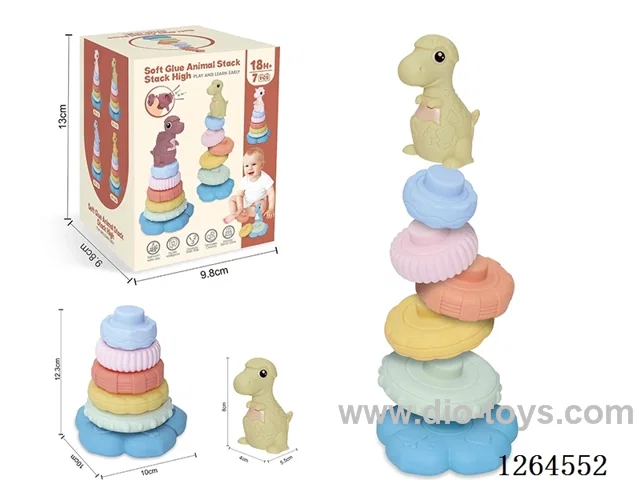 Soft Rubber Dinosaur Stacking Game 7PCS