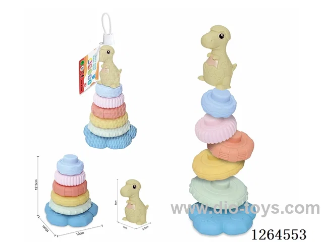 Soft Rubber Dinosaur Stacking Game 7PCS