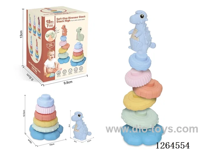 Soft Rubber Dinosaur Stacking Game 7PCS