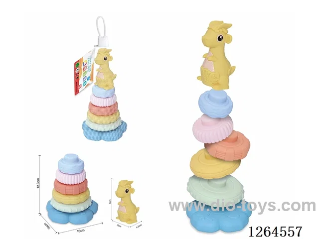 Soft Rubber Dinosaur Stacking Game 7PCS