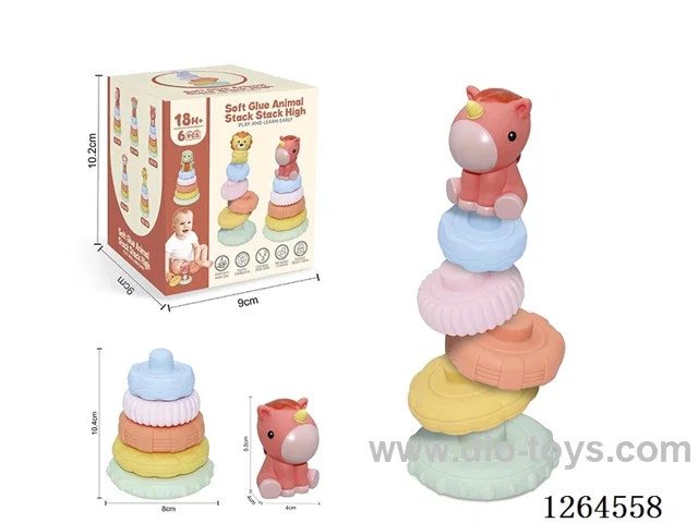 Soft Rubber Forest Animal Stacking Game (Unicorn) 6PCS