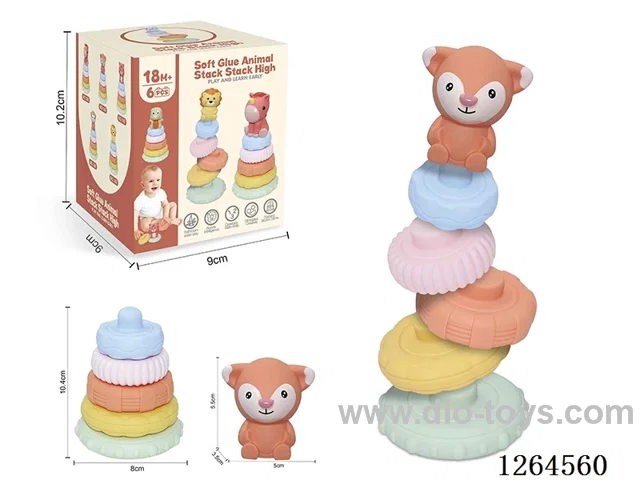 Soft Rubber Forest Animal Stacking Game (Fox) 6PCS