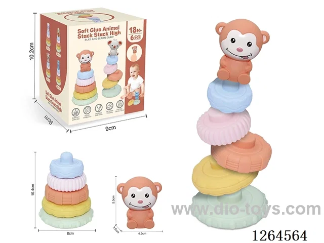 Soft Rubber Forest Animal Stacking Game (Monkey) 6PCS