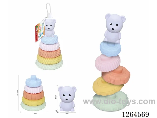 Soft Rubber Forest Animal Stacking Game (Polar Bear) 6PCS