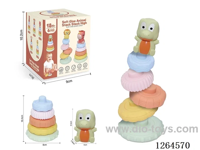 Soft Rubber Forest Animal Stacking Game (Crocodile) 6PCS