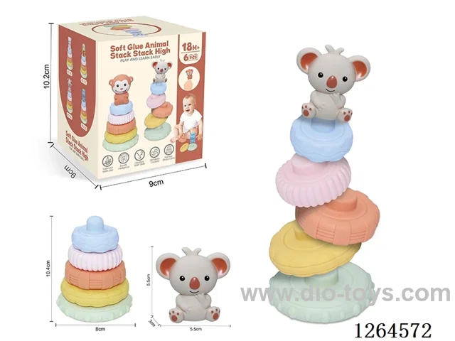 Soft Rubber Forest Animal Stacking Game (Koala) 6PCS