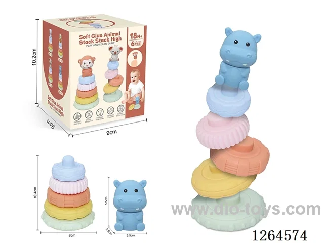 Soft Rubber Forest Animal Stacking Game (Hippopotamus) 6PCS