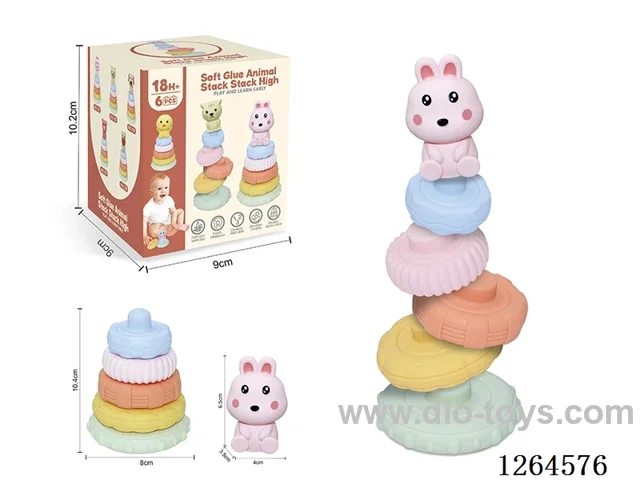 Soft Rubber Farm Animal Stacking Game (Rabbit) 6PCS