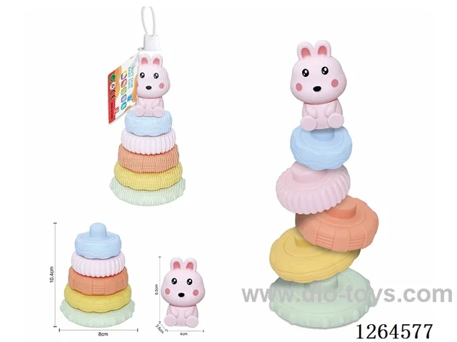 Soft Rubber Farm Animal Stacking Game (Rabbit) 6PCS