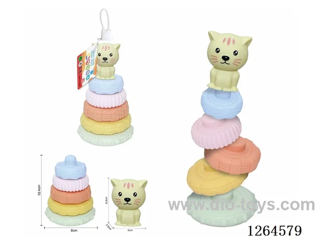 Soft Rubber Farm Animal Stacking Game (Cat) 6PCS