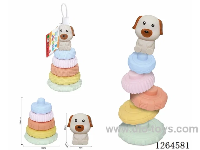 Soft Rubber Farm Animal Stacking Game (Dog) 6PCS