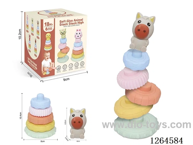Soft Rubber Farm Animal Stacking Game (Horse) 6PCS