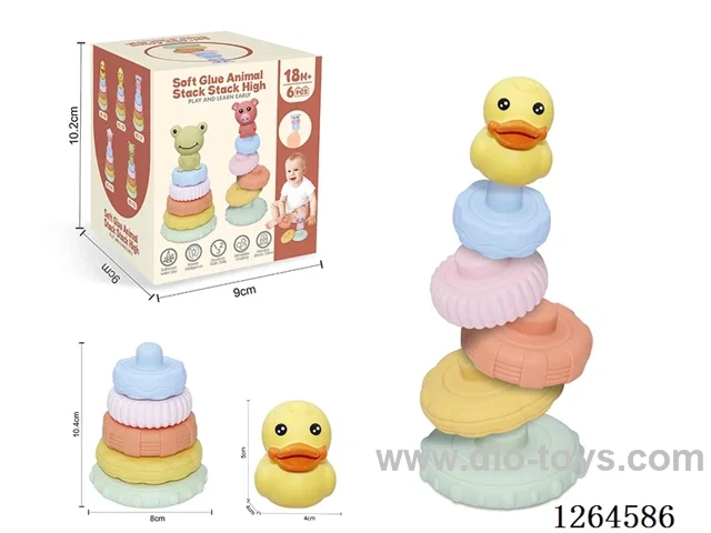 Soft Rubber Farm Animal Stacking Game (Duck) 6PCS