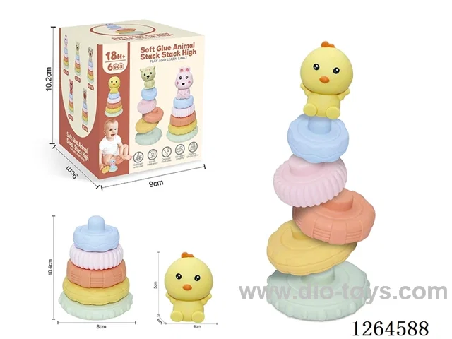 Soft Rubber Farm Animal Stacking Game (Chicken) 6PCS