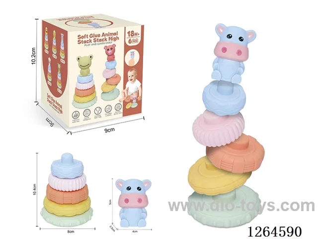 Soft Rubber Farm Animal Stacking Game (Cow) 6PCS