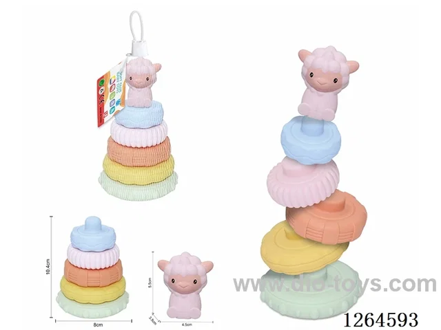 Soft Rubber Farm Animal Stacking Game (Sheep) 6PCS